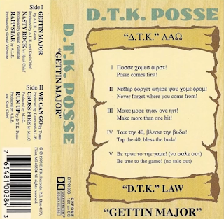 D.T.K. Posse - Gettin' Major